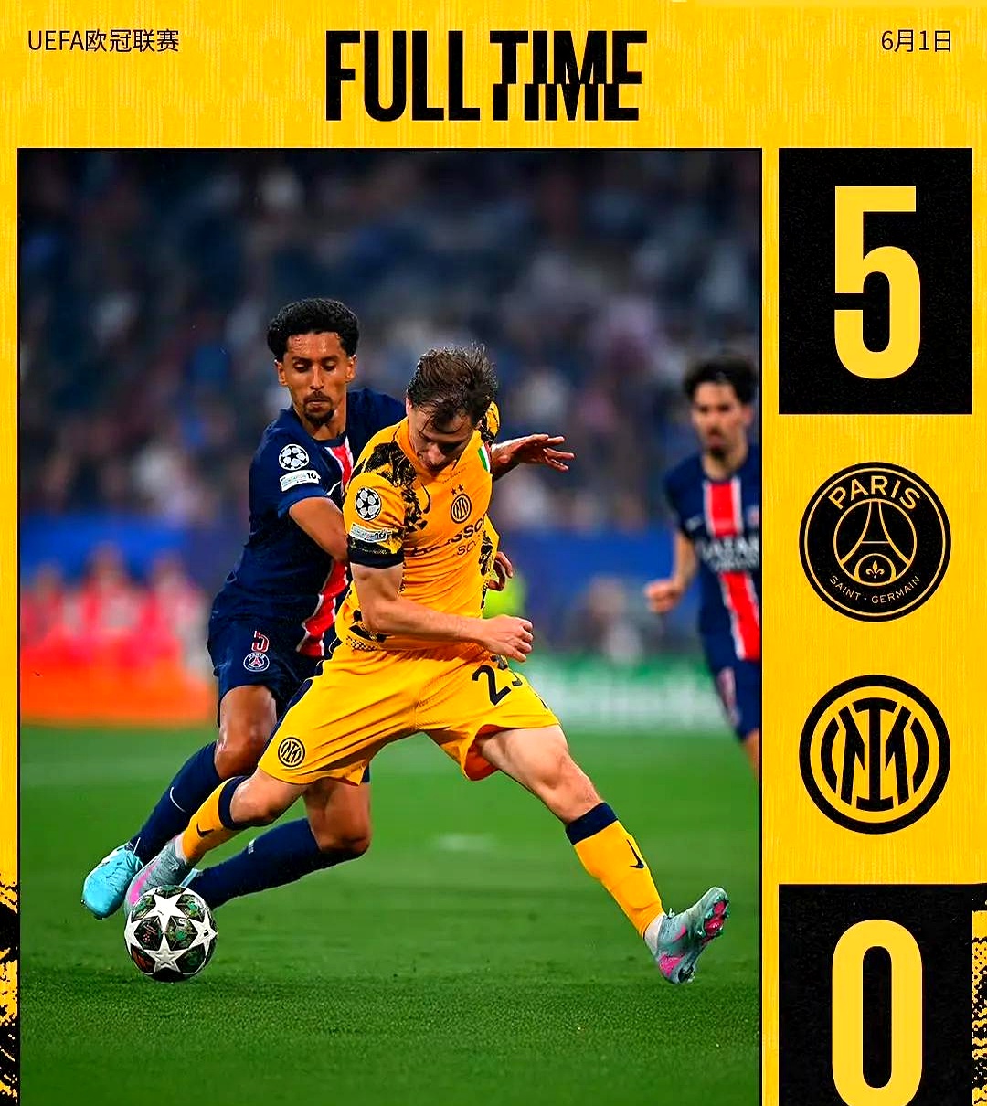 九游体育里程碑夜！马赛防线松动，法国杯集结日刷纪录，震撼外界，赛季目标并未改变的简单介绍