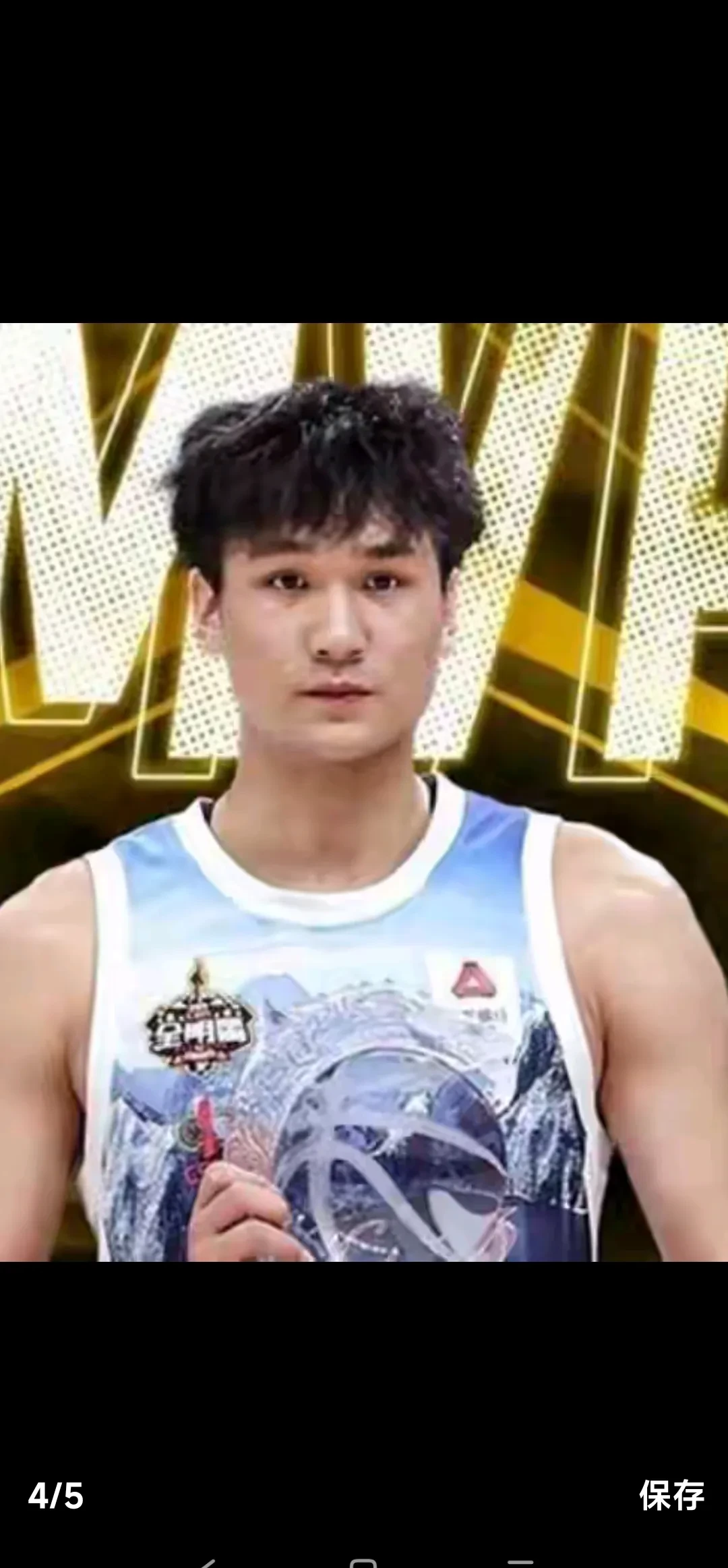 官网电脑版入口关于今夜山东男篮备战意甲;刷新队史纪录细节曝光;压力陡增;球探报告显示潜力的信息