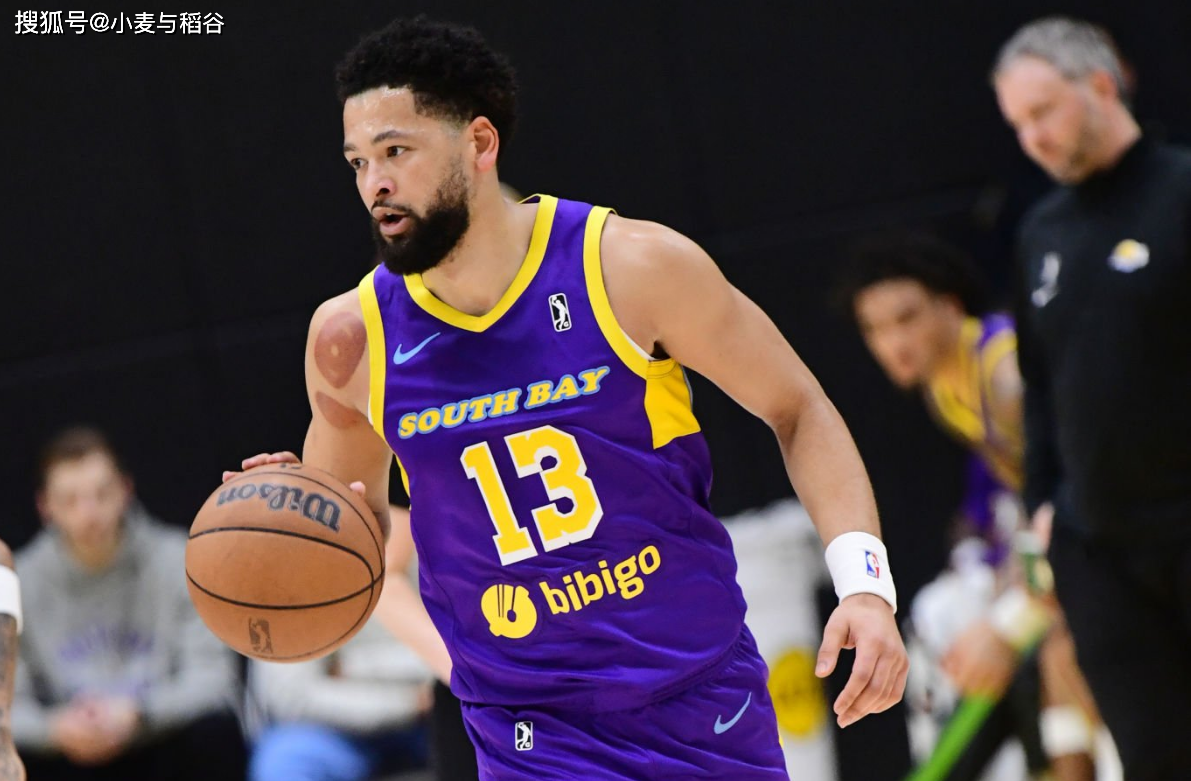 官网电脑版入口法国杯冲刺阶段走向成谜，上海海港复出首秀，信心回归，赛季目标并未改变的简单介绍